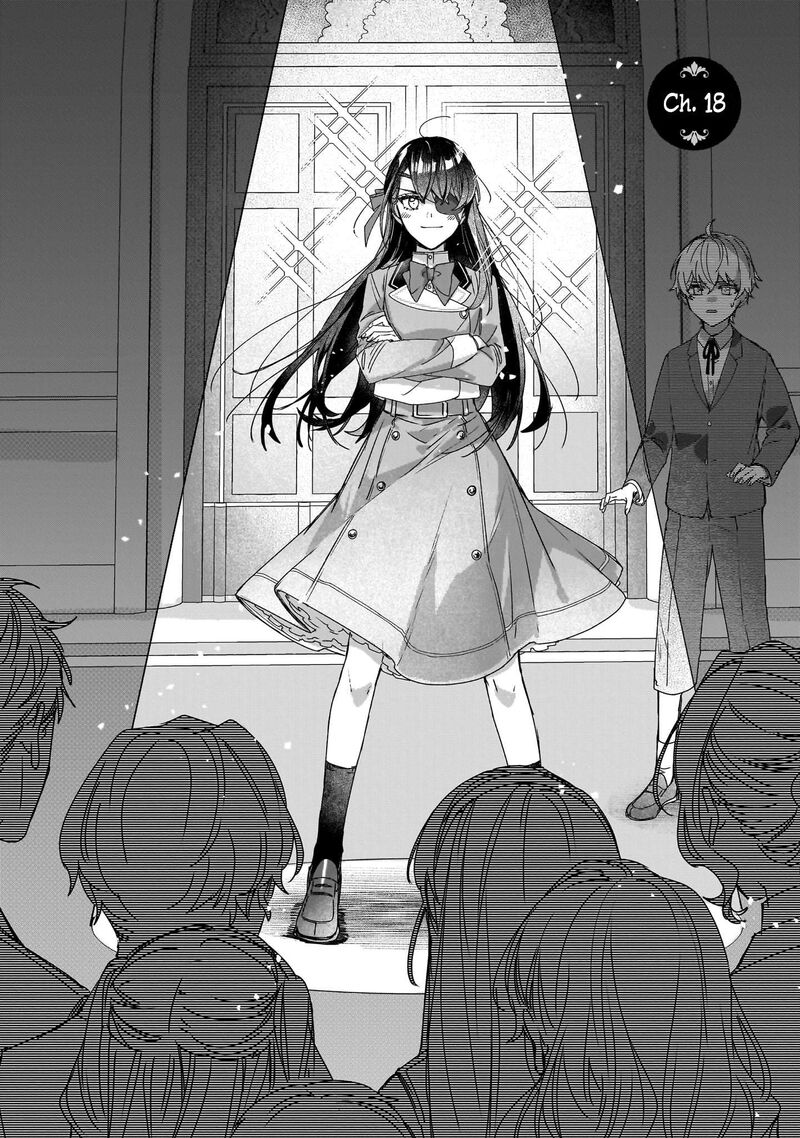 Rekishi Ni Nokoru Akujo Ni Naru Zo 18 3