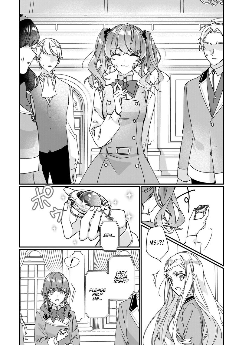 Rekishi Ni Nokoru Akujo Ni Naru Zo 18 6