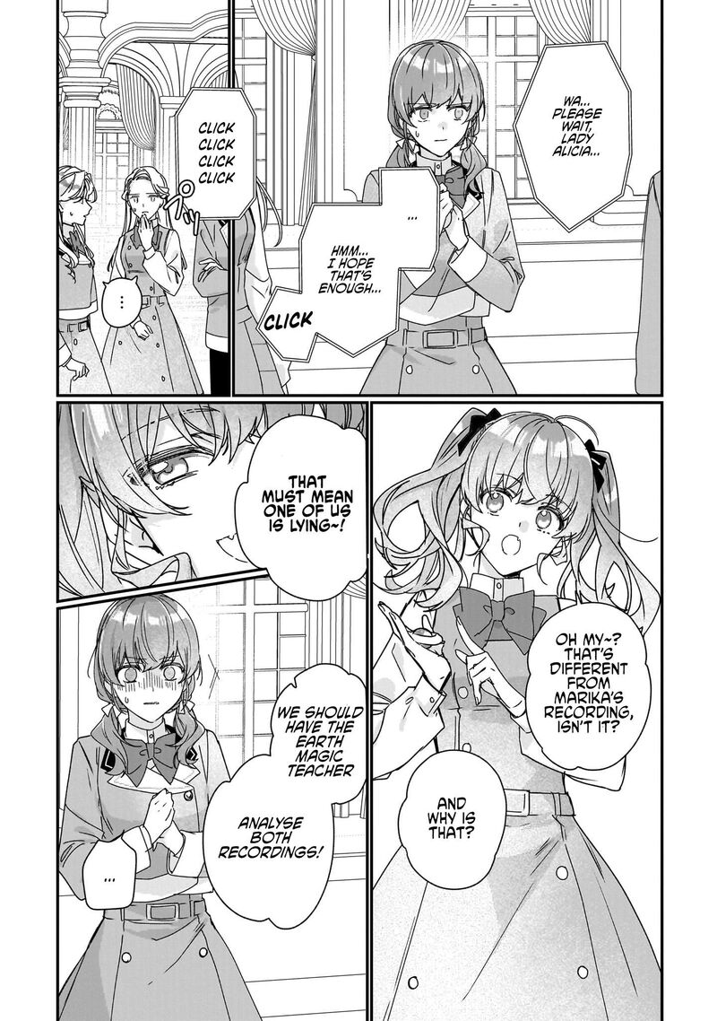 Rekishi Ni Nokoru Akujo Ni Naru Zo 18 8