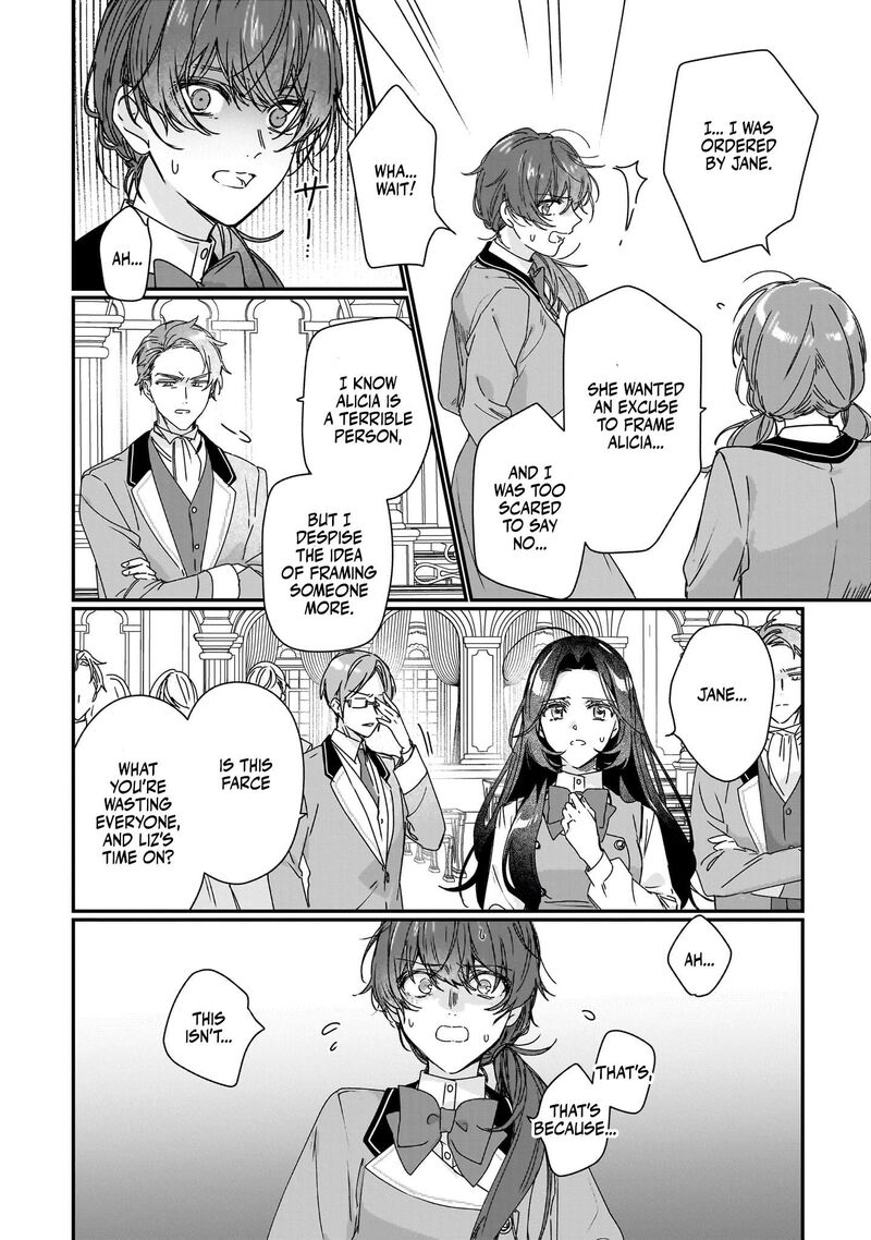 Rekishi Ni Nokoru Akujo Ni Naru Zo 18 9