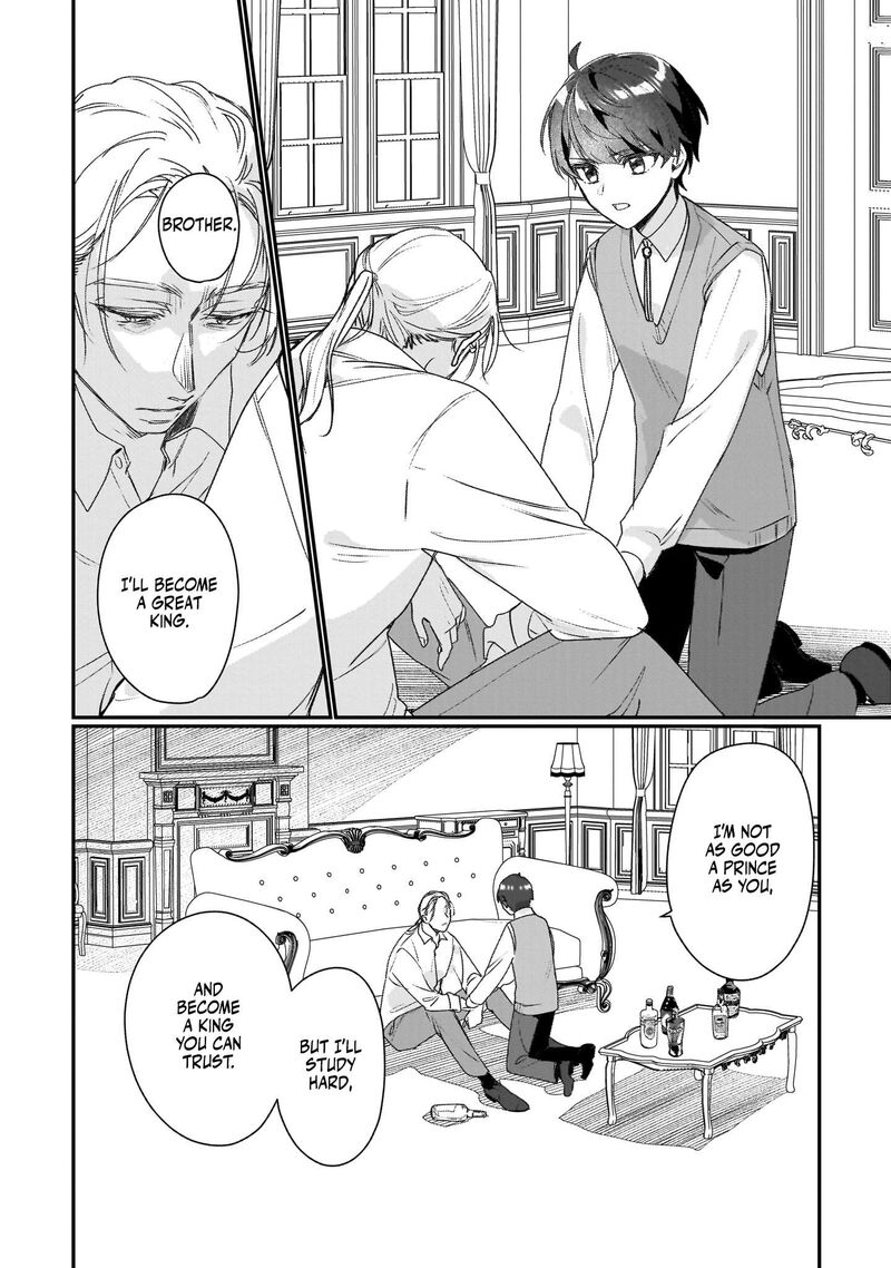 Rekishi Ni Nokoru Akujo Ni Naru Zo 19 15