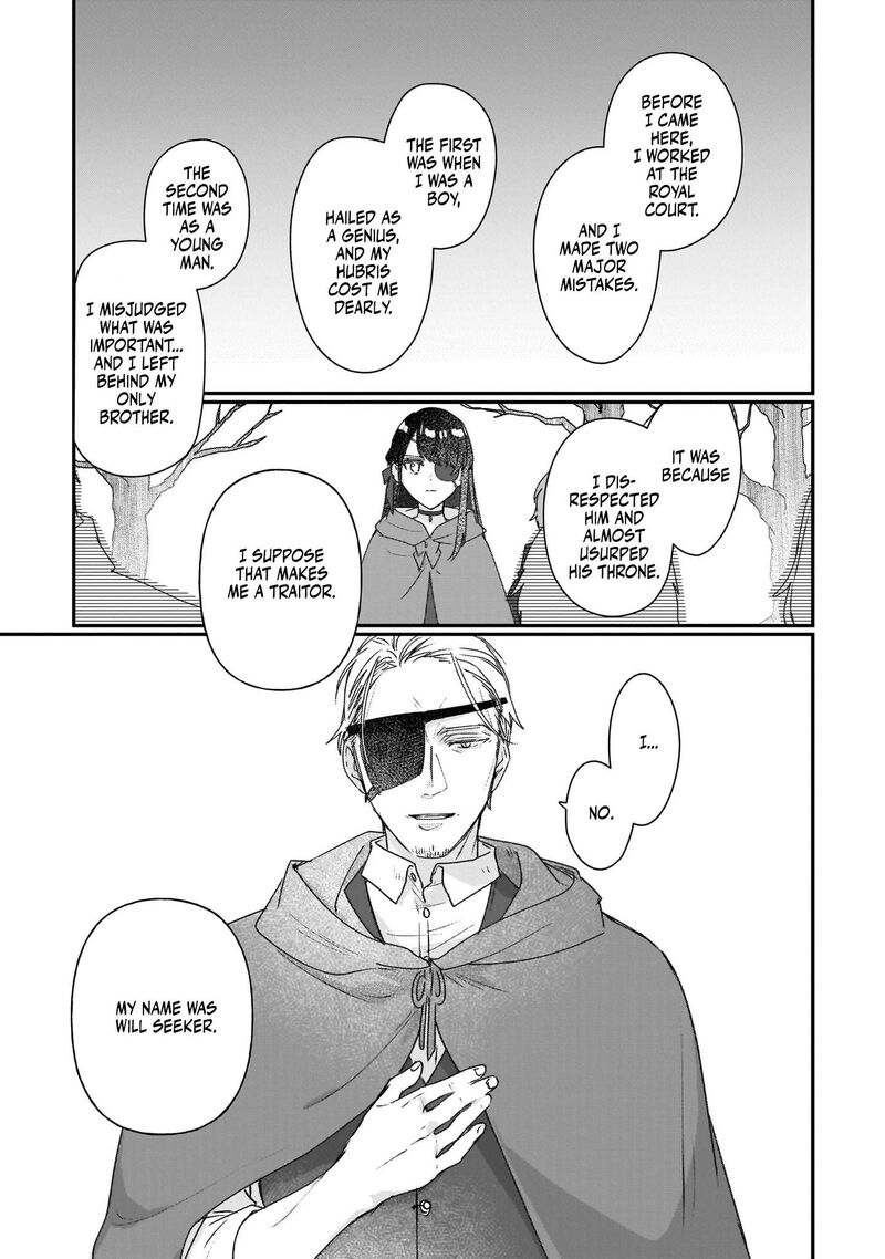 Rekishi Ni Nokoru Akujo Ni Naru Zo 19 8