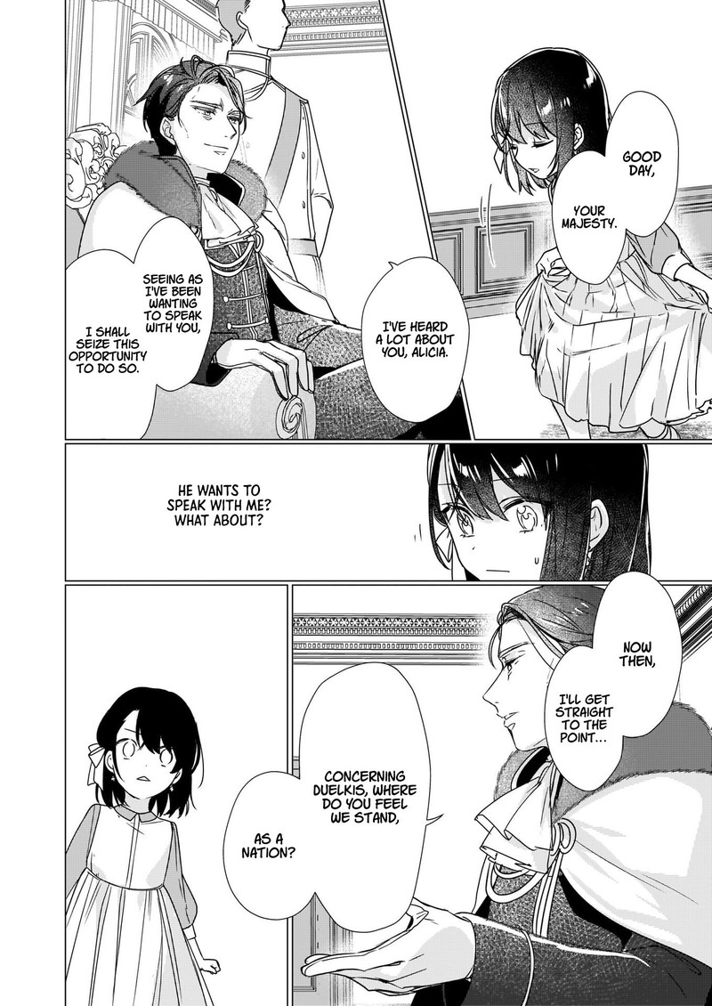 Rekishi Ni Nokoru Akujo Ni Naru Zo 2 10