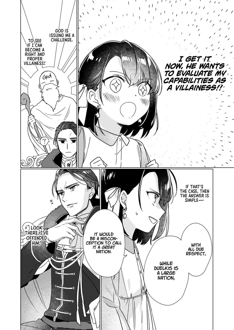 Rekishi Ni Nokoru Akujo Ni Naru Zo 2 12