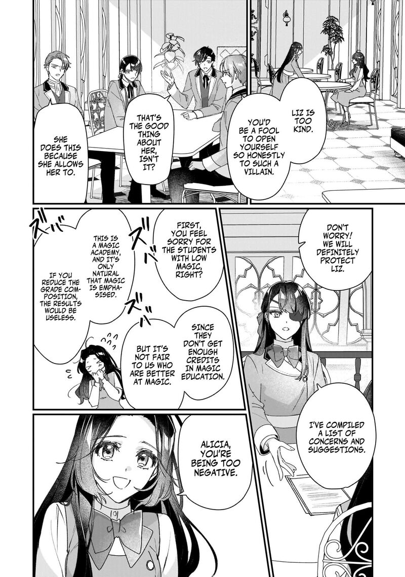 Rekishi Ni Nokoru Akujo Ni Naru Zo 20e 5
