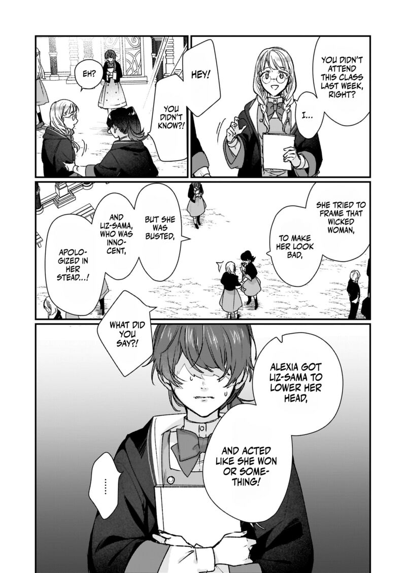 Rekishi Ni Nokoru Akujo Ni Naru Zo 21 19