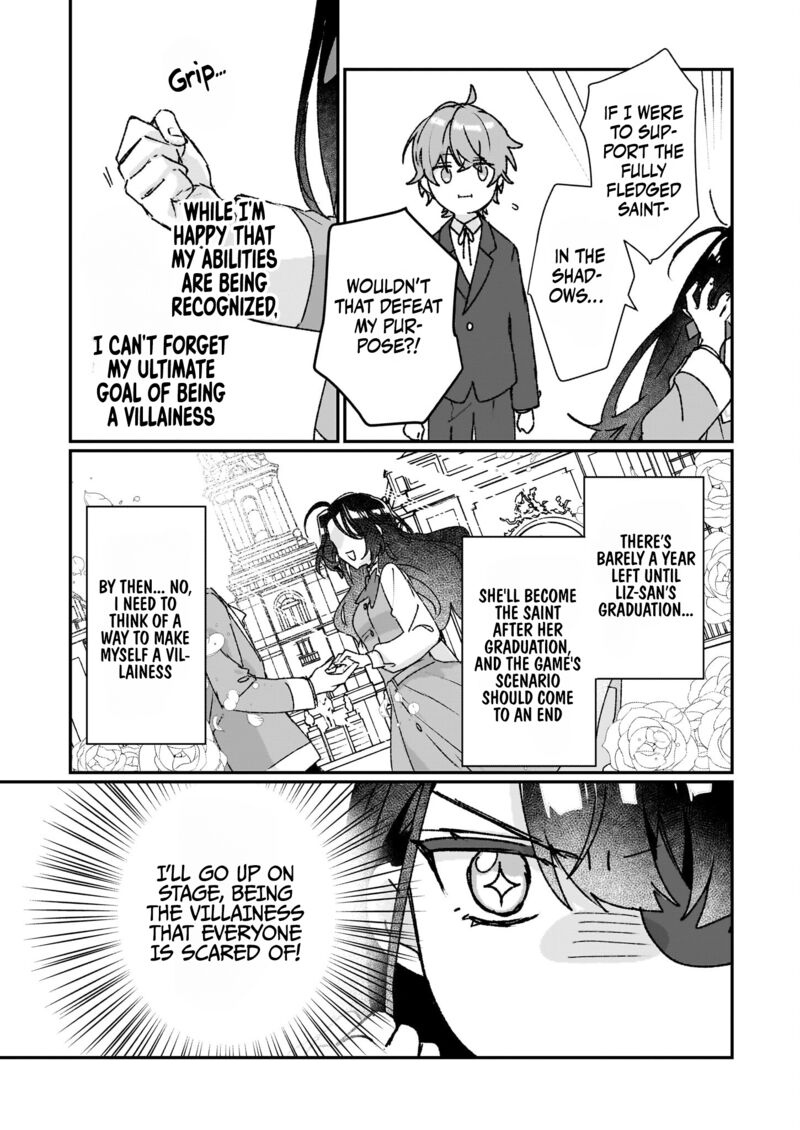 Rekishi Ni Nokoru Akujo Ni Naru Zo 21 23