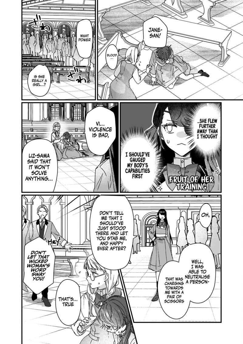 Rekishi Ni Nokoru Akujo Ni Naru Zo 22 10
