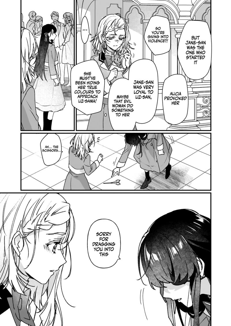 Rekishi Ni Nokoru Akujo Ni Naru Zo 22 11