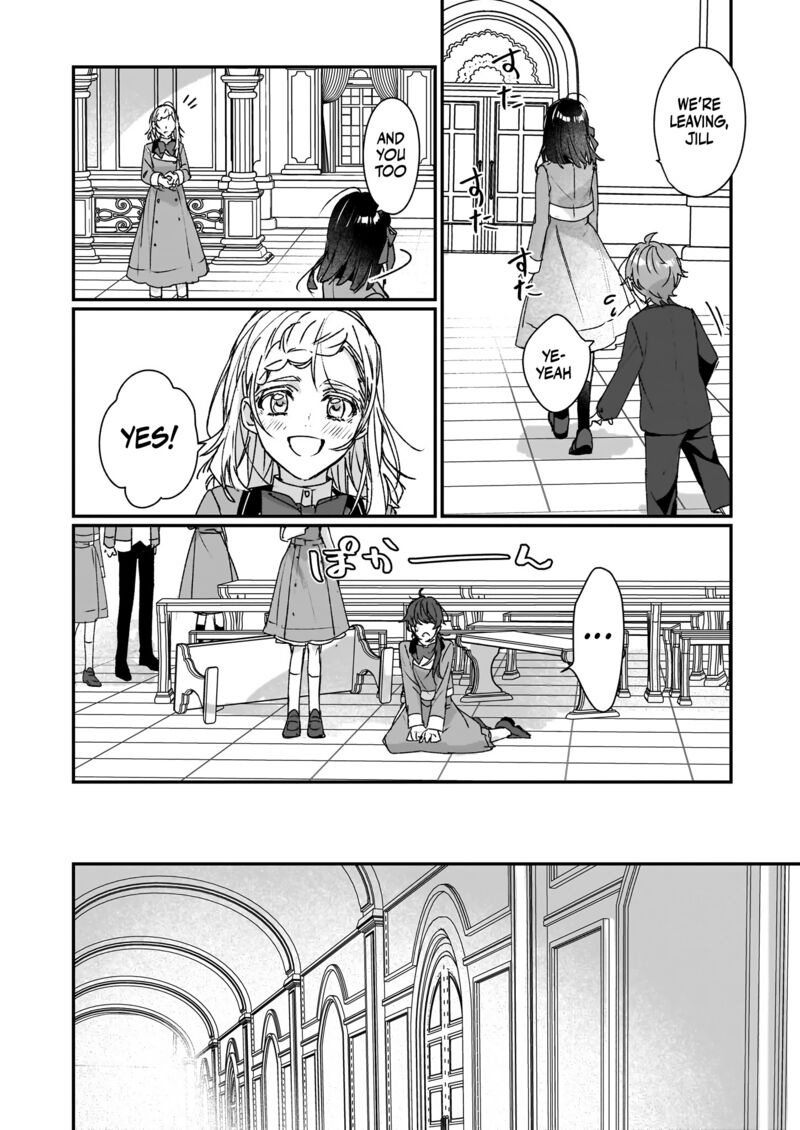 Rekishi Ni Nokoru Akujo Ni Naru Zo 22 15