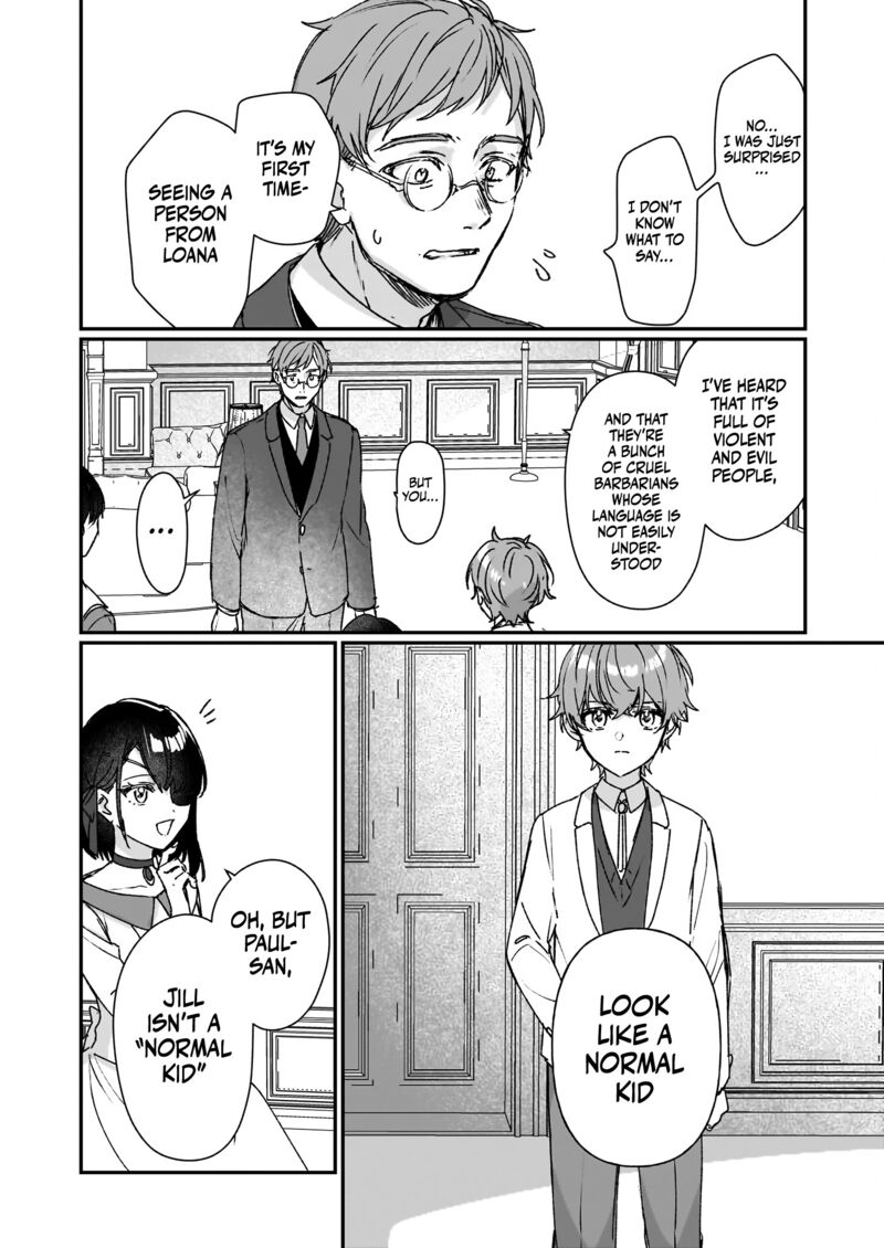 Rekishi Ni Nokoru Akujo Ni Naru Zo 22 27