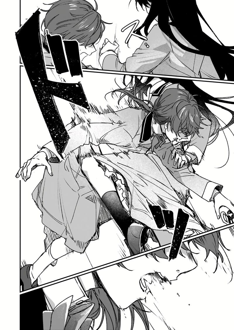 Rekishi Ni Nokoru Akujo Ni Naru Zo 22 8