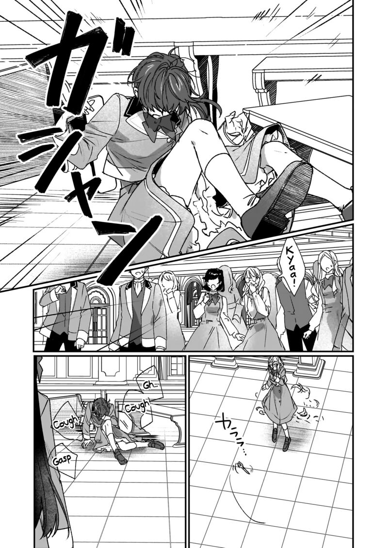 Rekishi Ni Nokoru Akujo Ni Naru Zo 22 9