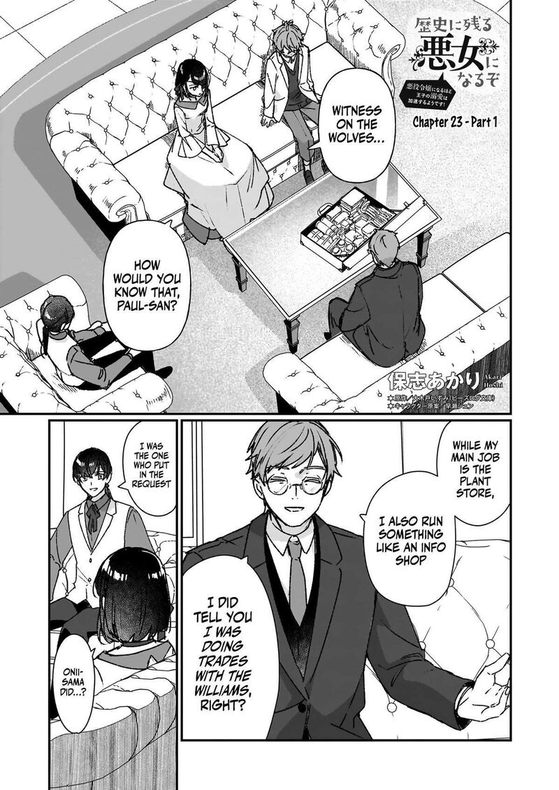 Rekishi Ni Nokoru Akujo Ni Naru Zo 23a 2