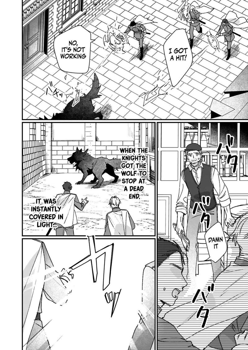 Rekishi Ni Nokoru Akujo Ni Naru Zo 23a 5