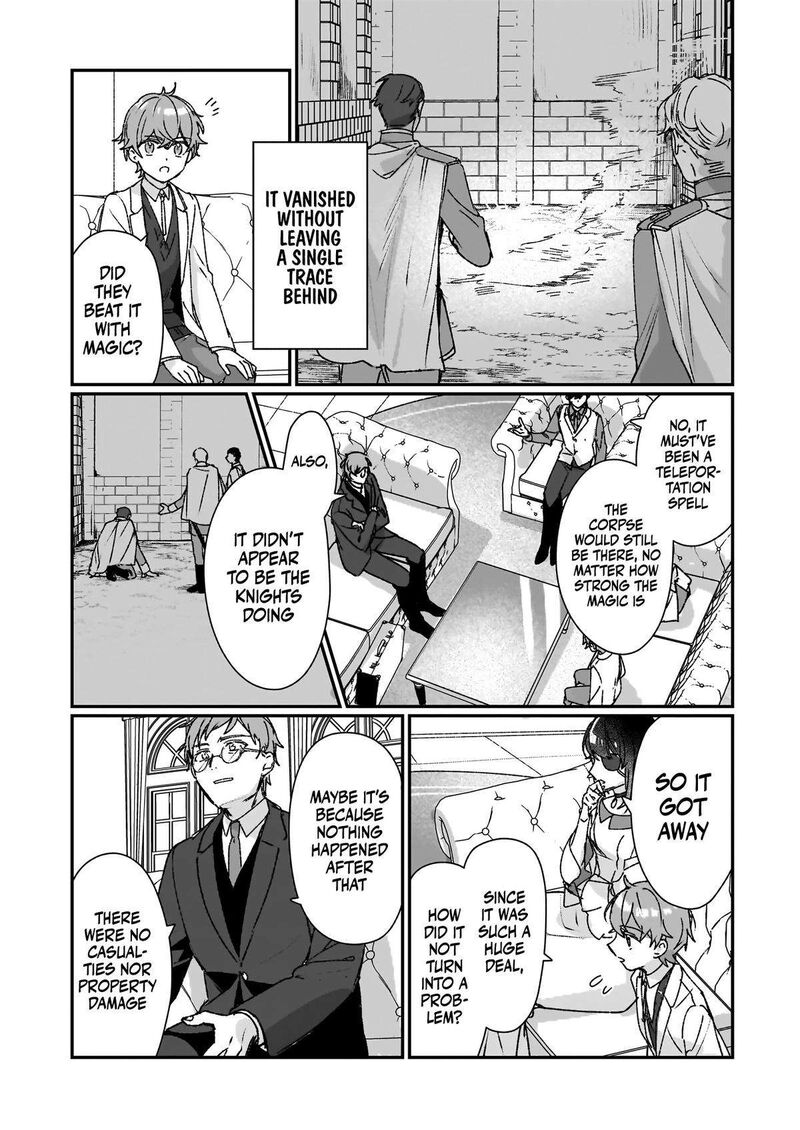 Rekishi Ni Nokoru Akujo Ni Naru Zo 23a 6
