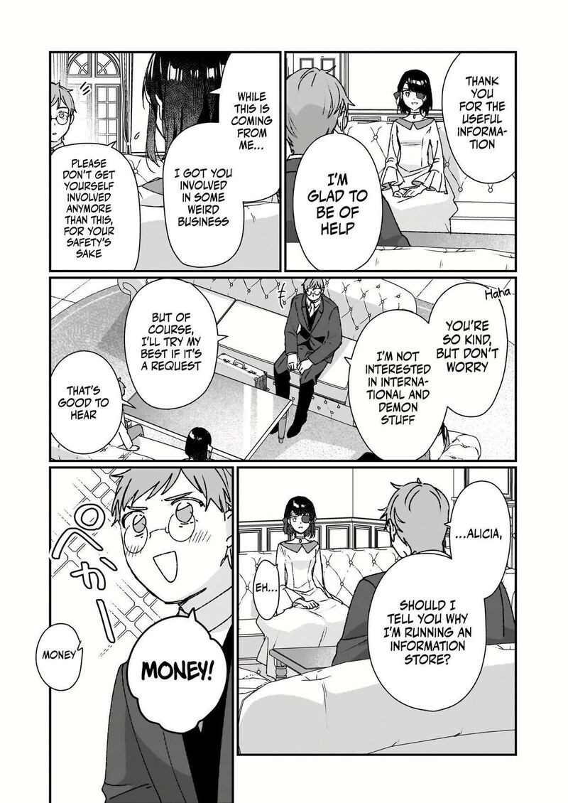 Rekishi Ni Nokoru Akujo Ni Naru Zo 23a 8