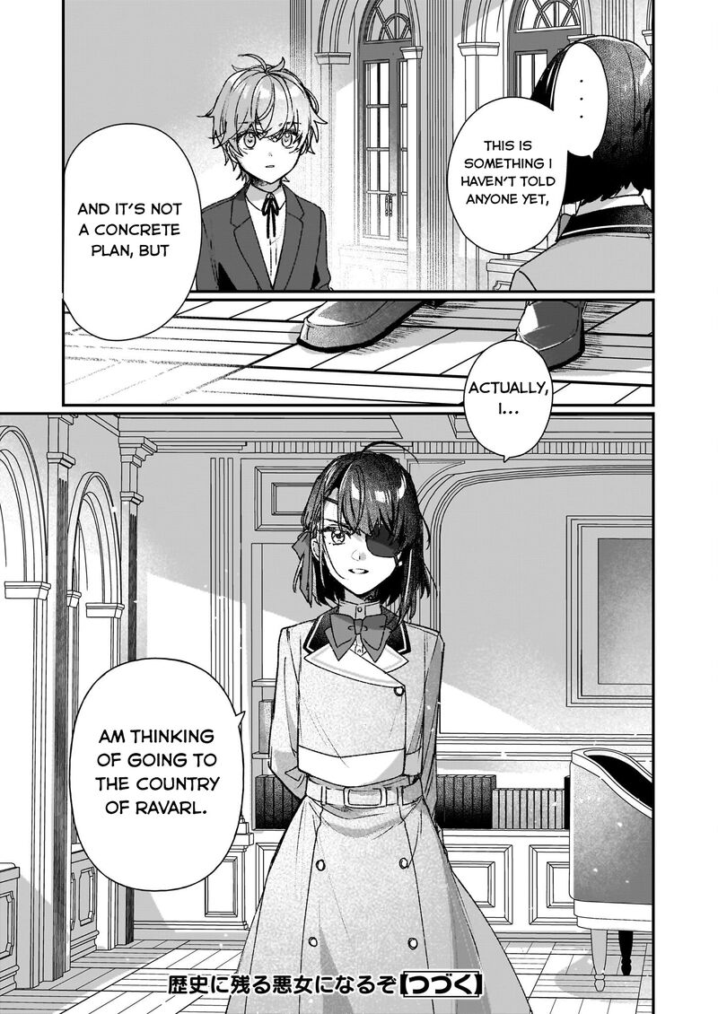 Rekishi Ni Nokoru Akujo Ni Naru Zo 24a 13