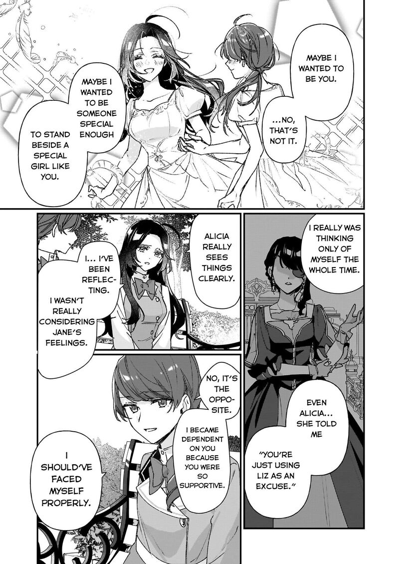 Rekishi Ni Nokoru Akujo Ni Naru Zo 24b 10