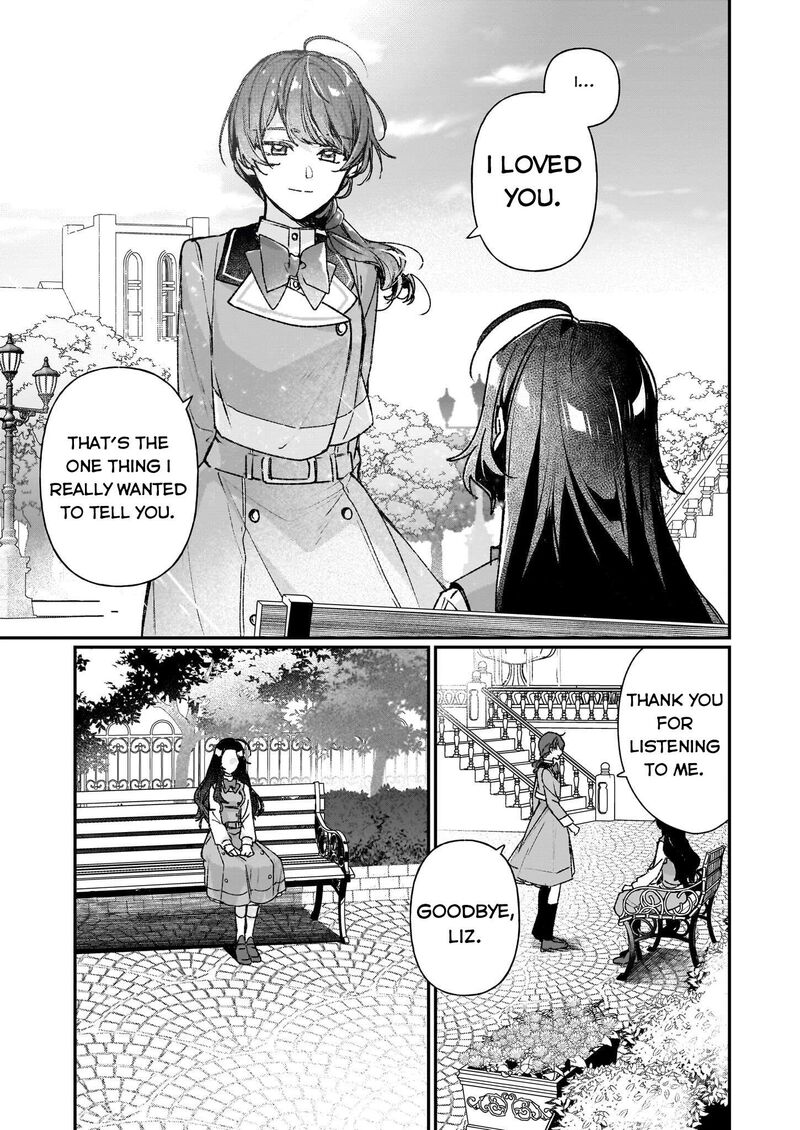 Rekishi Ni Nokoru Akujo Ni Naru Zo 24b 12