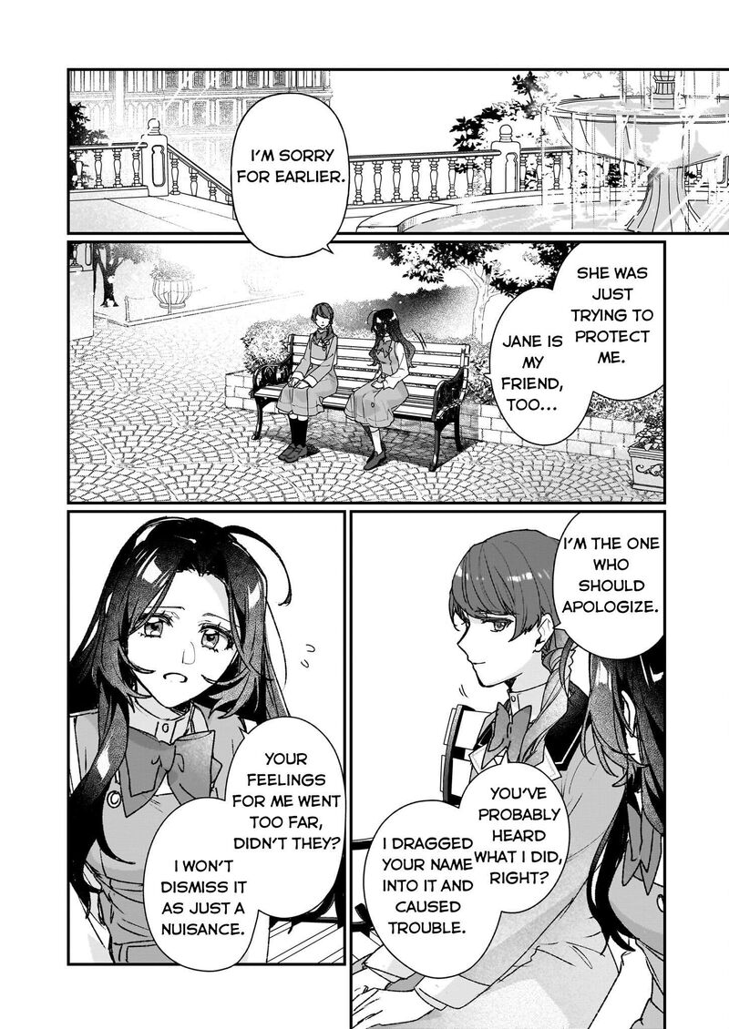 Rekishi Ni Nokoru Akujo Ni Naru Zo 24b 3