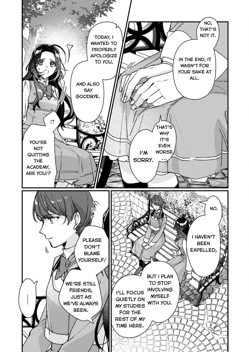 Rekishi Ni Nokoru Akujo Ni Naru Zo 24b 4