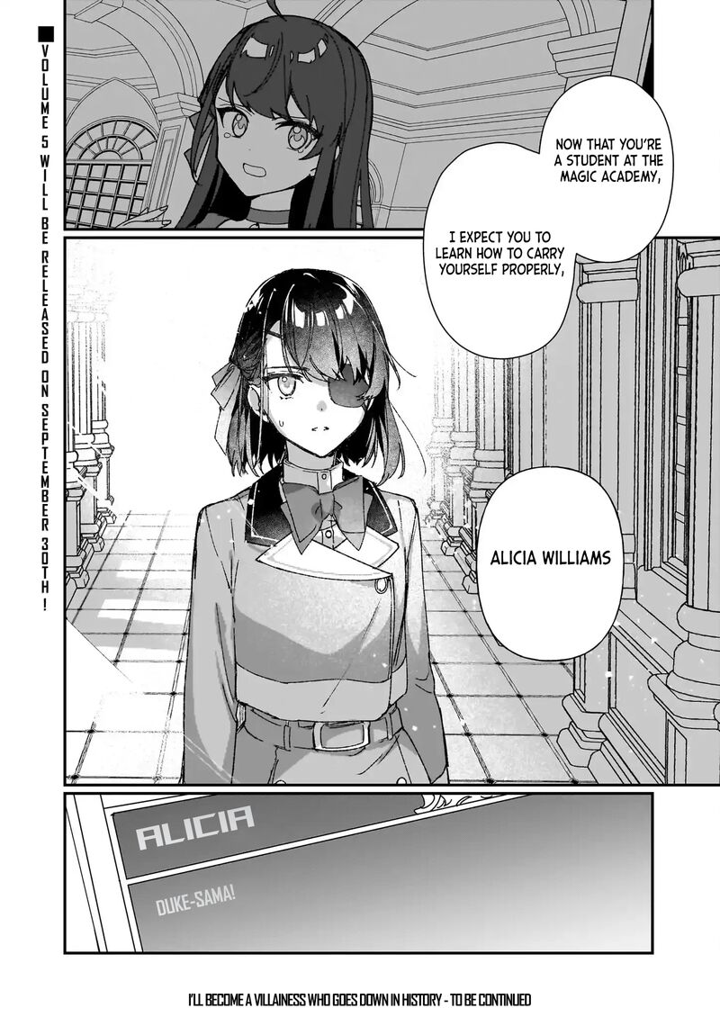 Rekishi Ni Nokoru Akujo Ni Naru Zo 25b 19