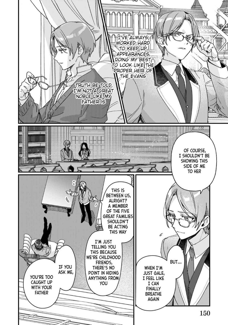 Rekishi Ni Nokoru Akujo Ni Naru Zo 25e 4