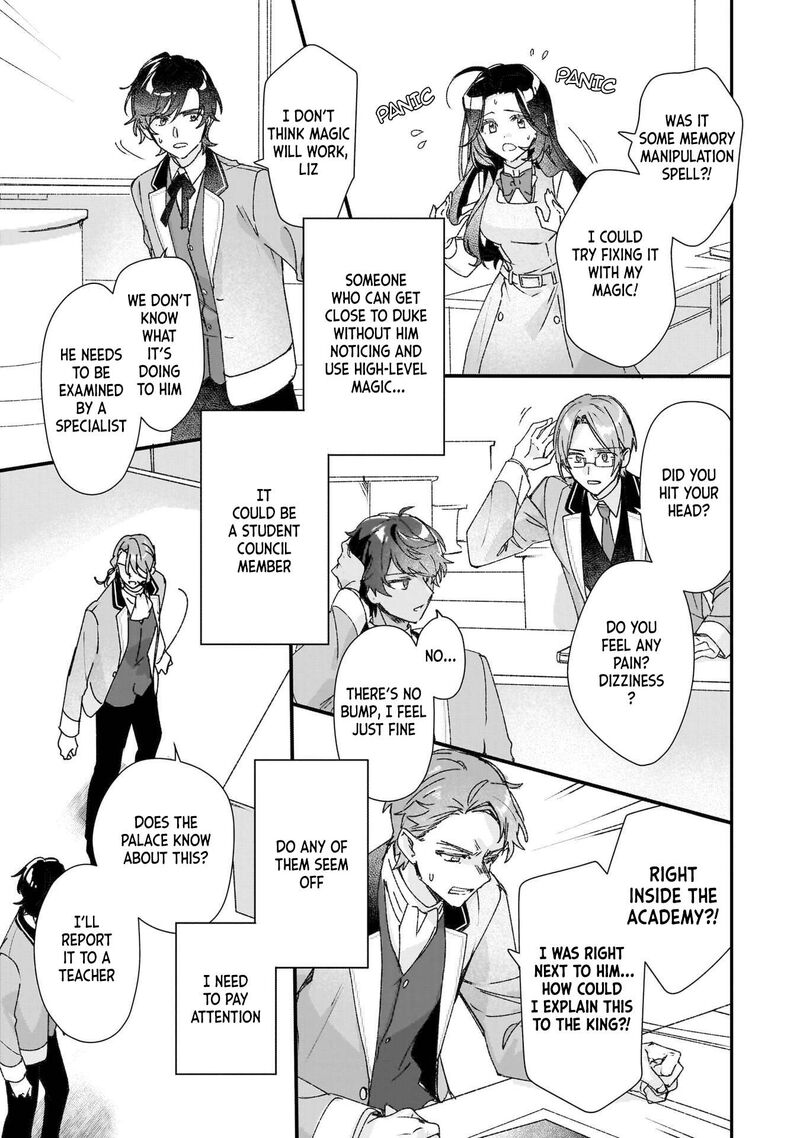 Rekishi Ni Nokoru Akujo Ni Naru Zo 26 11