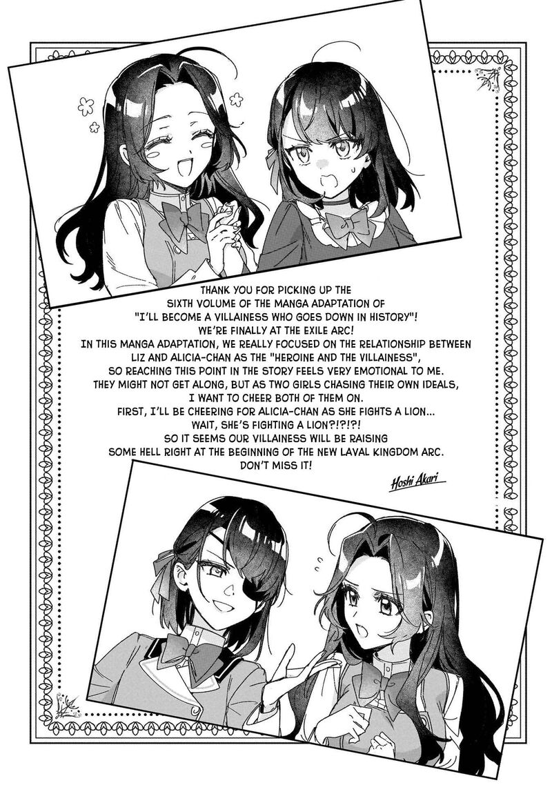 Rekishi Ni Nokoru Akujo Ni Naru Zo 30e 14