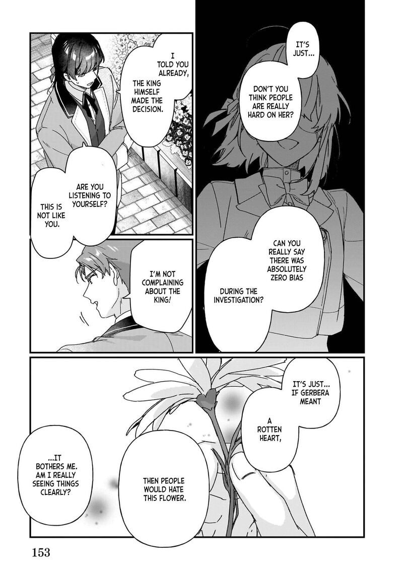 Rekishi Ni Nokoru Akujo Ni Naru Zo 30e 9