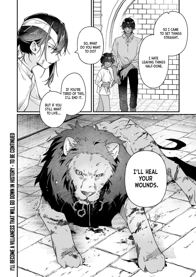 Rekishi Ni Nokoru Akujo Ni Naru Zo 31 31