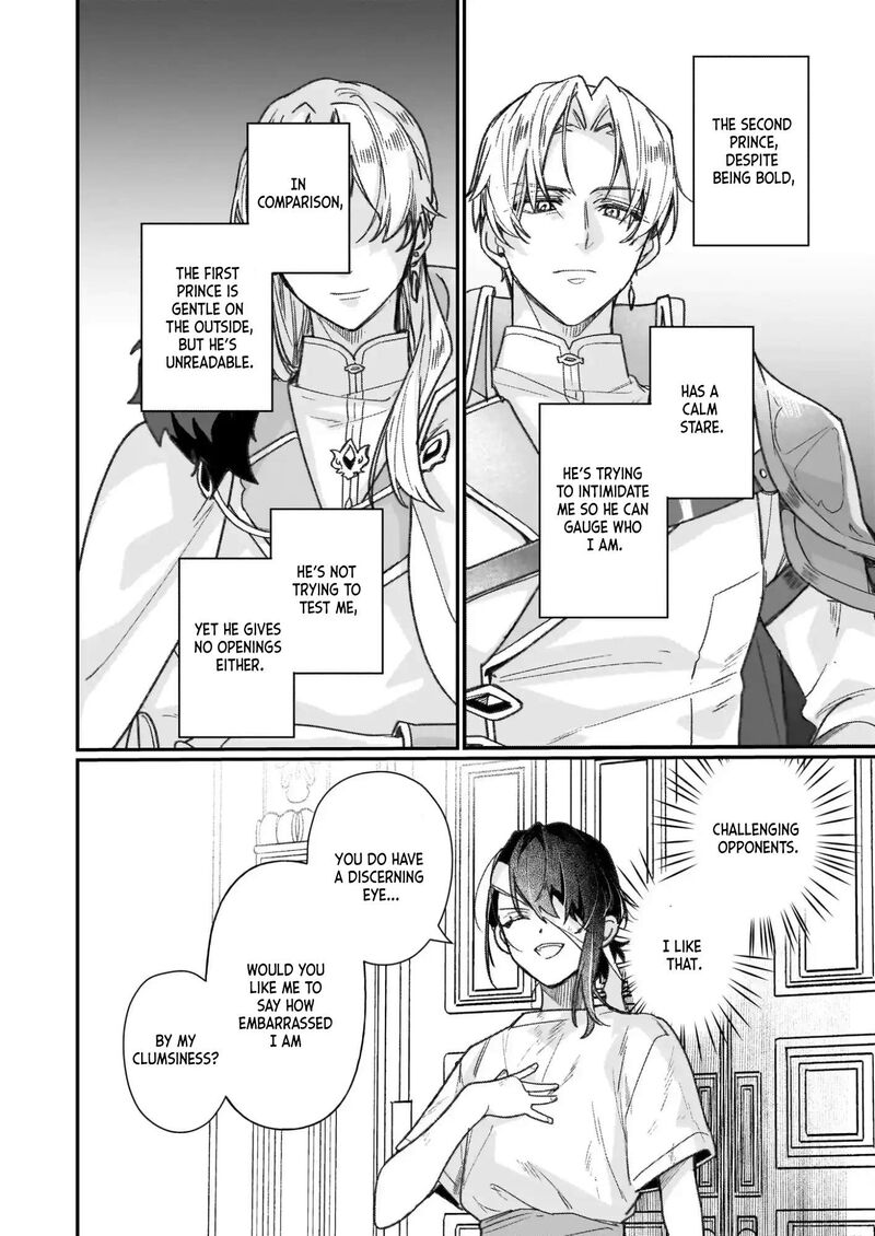 Rekishi Ni Nokoru Akujo Ni Naru Zo 32 25