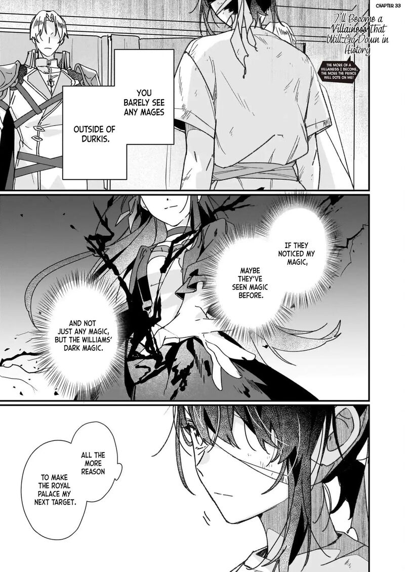 Rekishi Ni Nokoru Akujo Ni Naru Zo 33 2