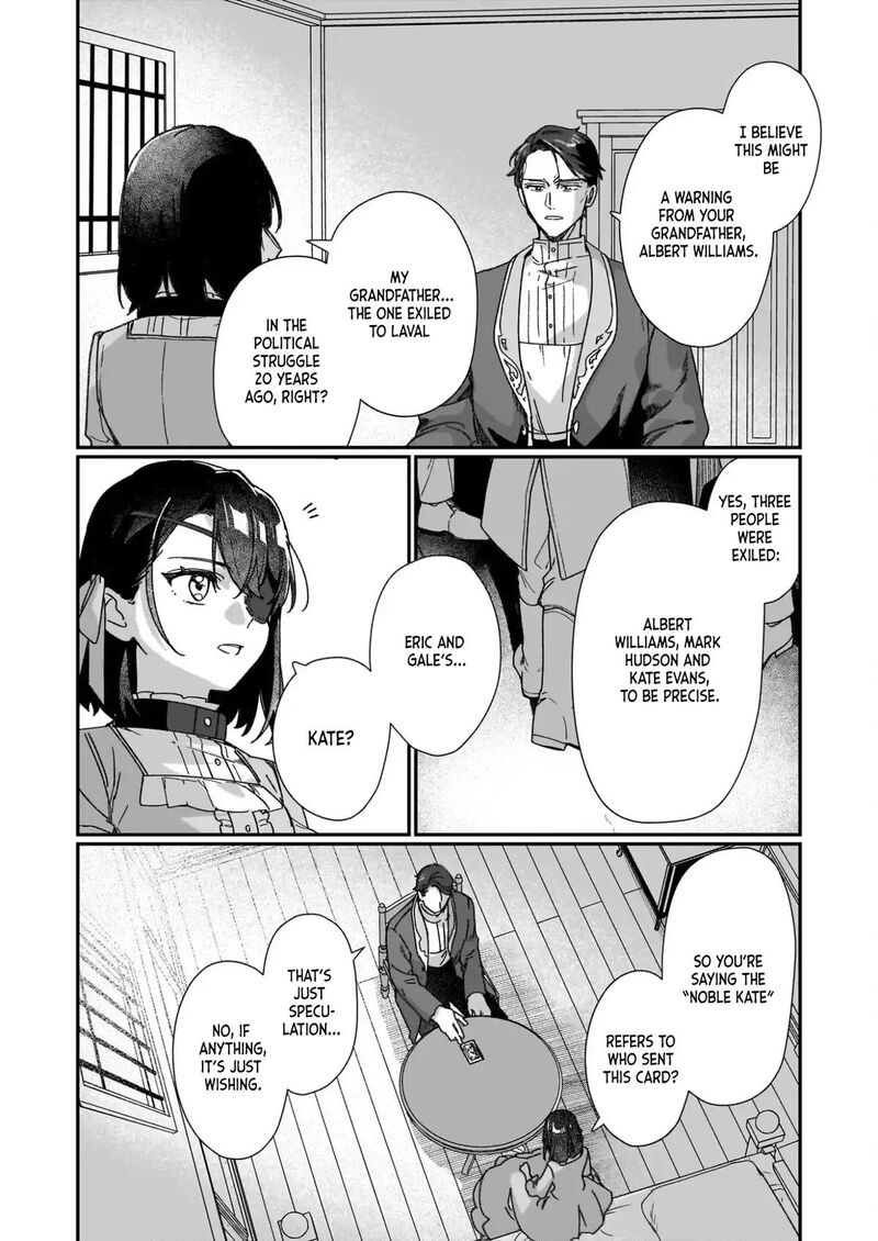 Rekishi Ni Nokoru Akujo Ni Naru Zo 33 5