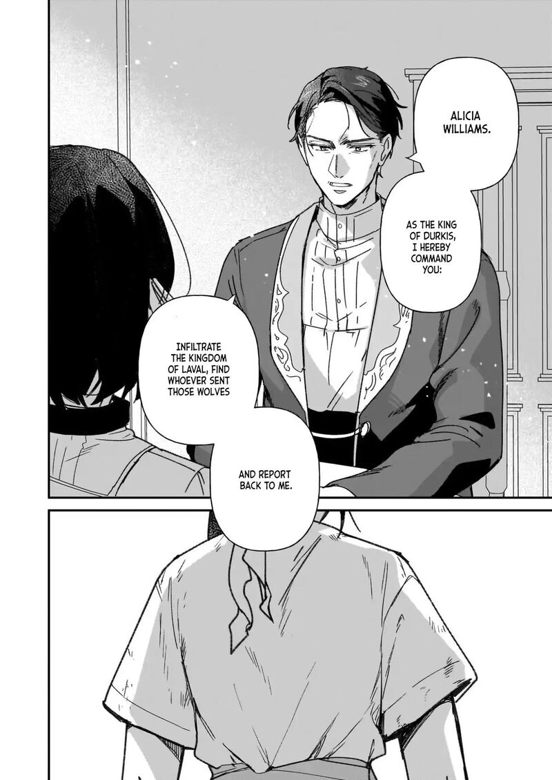 Rekishi Ni Nokoru Akujo Ni Naru Zo 33 7