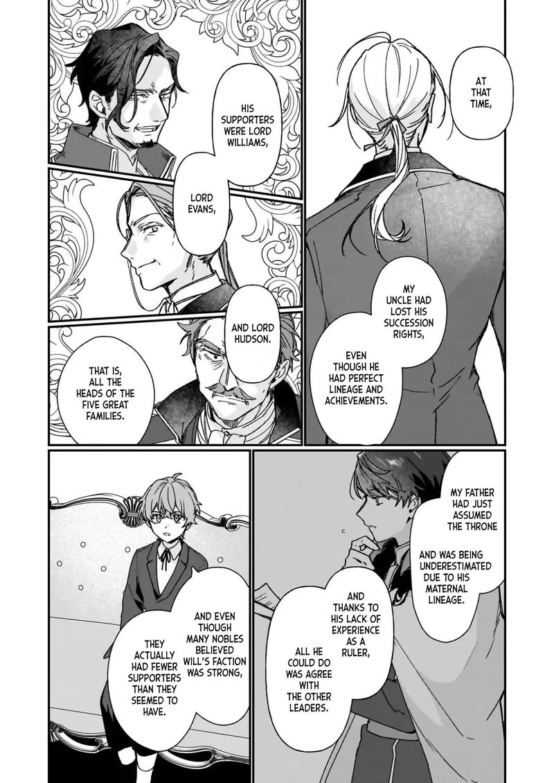 Rekishi Ni Nokoru Akujo Ni Naru Zo 35 15