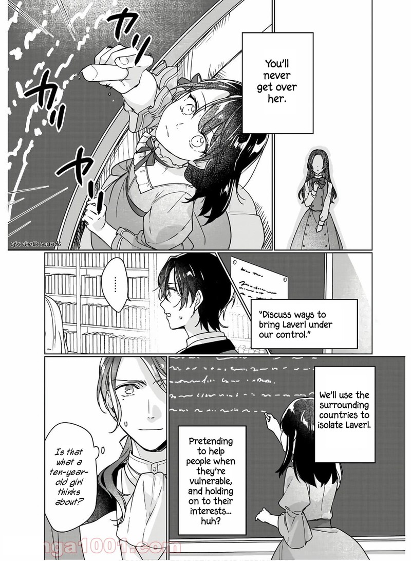 Rekishi Ni Nokoru Akujo Ni Naru Zo 5 14