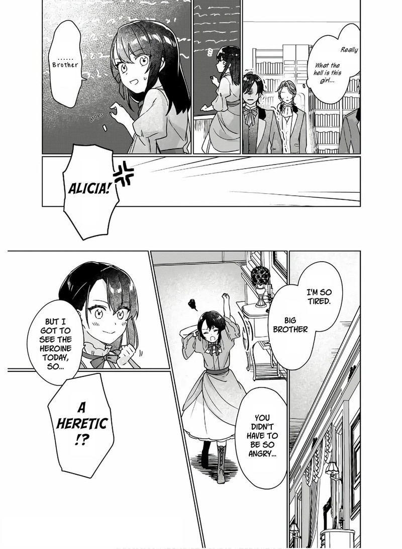 Rekishi Ni Nokoru Akujo Ni Naru Zo 5 15