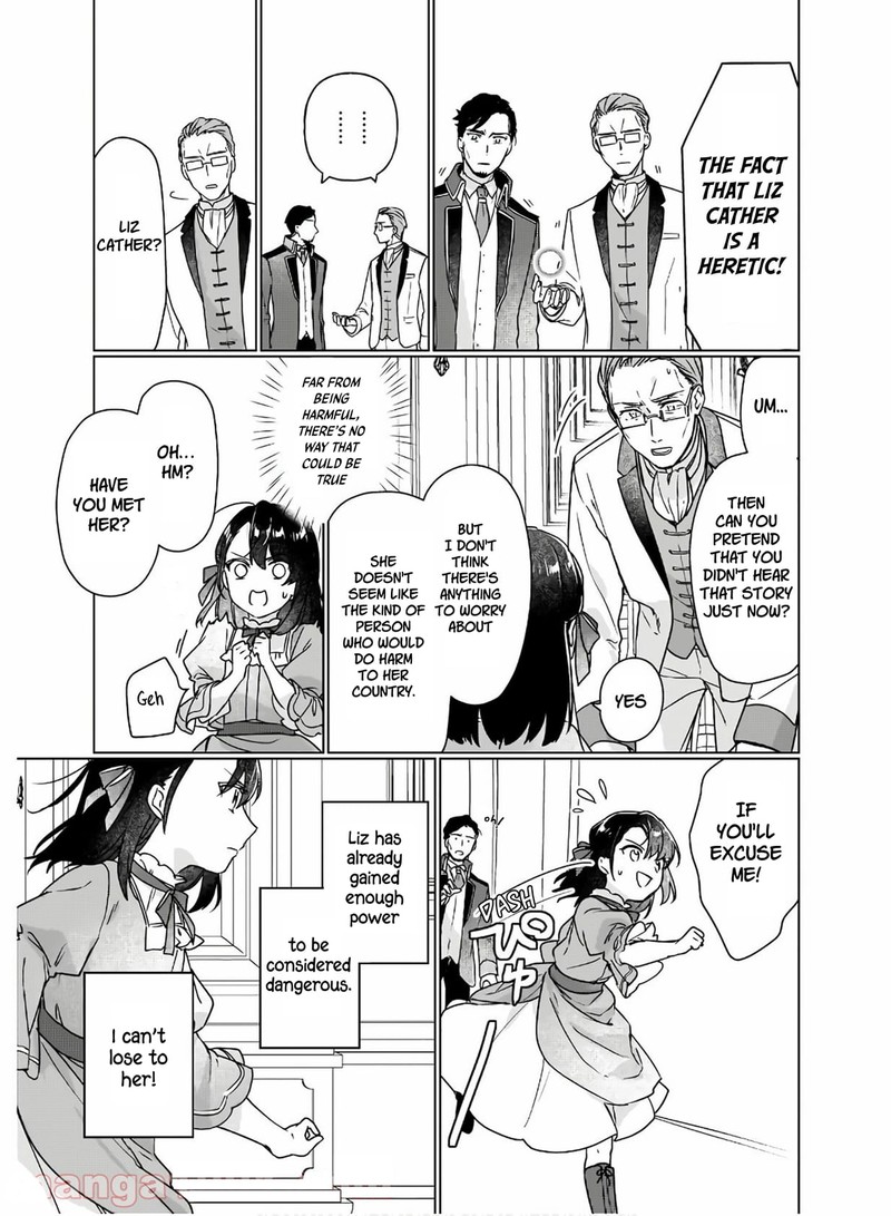 Rekishi Ni Nokoru Akujo Ni Naru Zo 5 17
