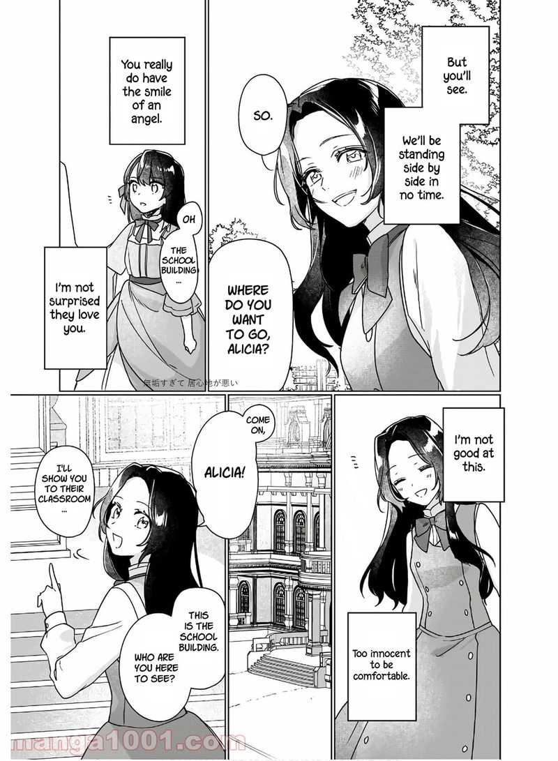 Rekishi Ni Nokoru Akujo Ni Naru Zo 5 9
