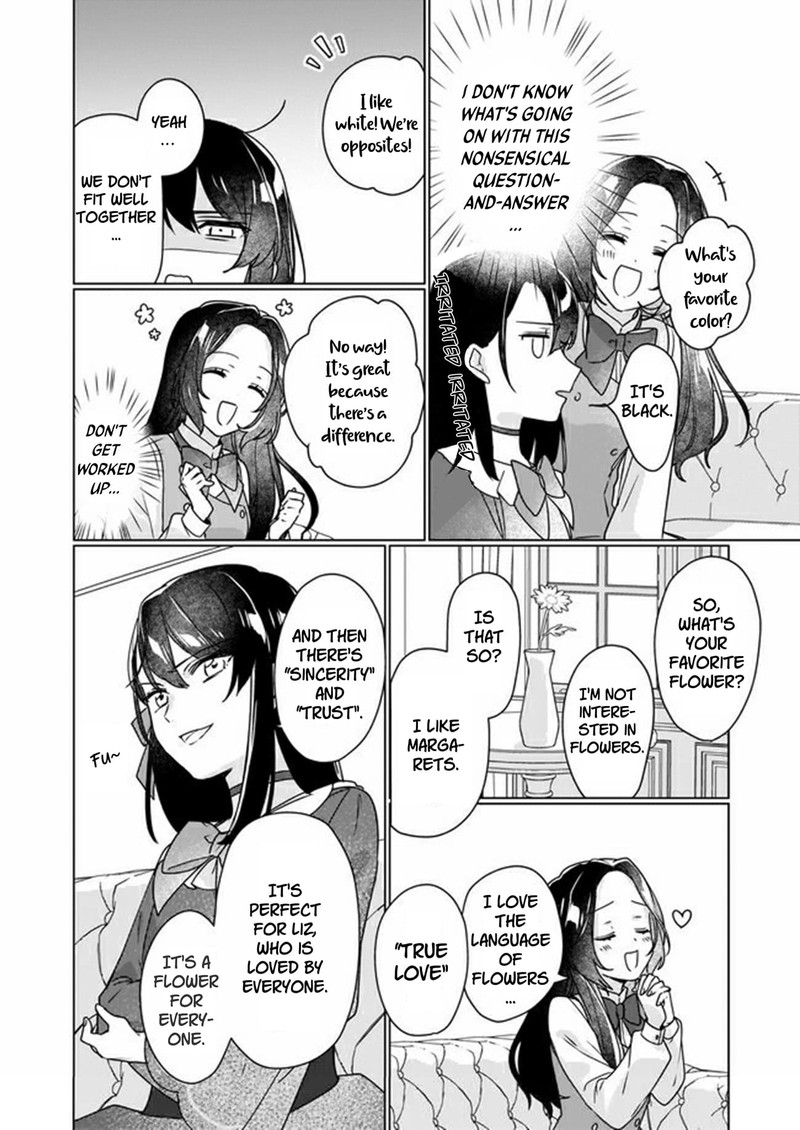 Rekishi Ni Nokoru Akujo Ni Naru Zo 6 16