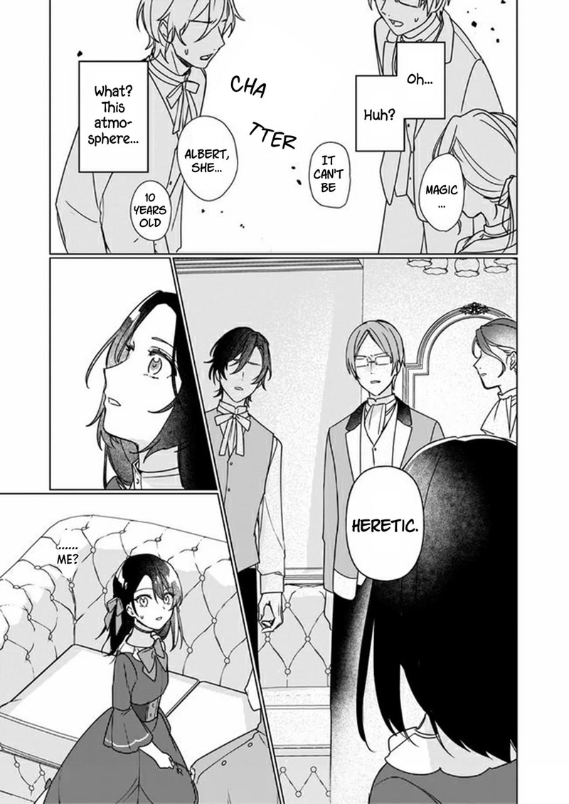 Rekishi Ni Nokoru Akujo Ni Naru Zo 6 19