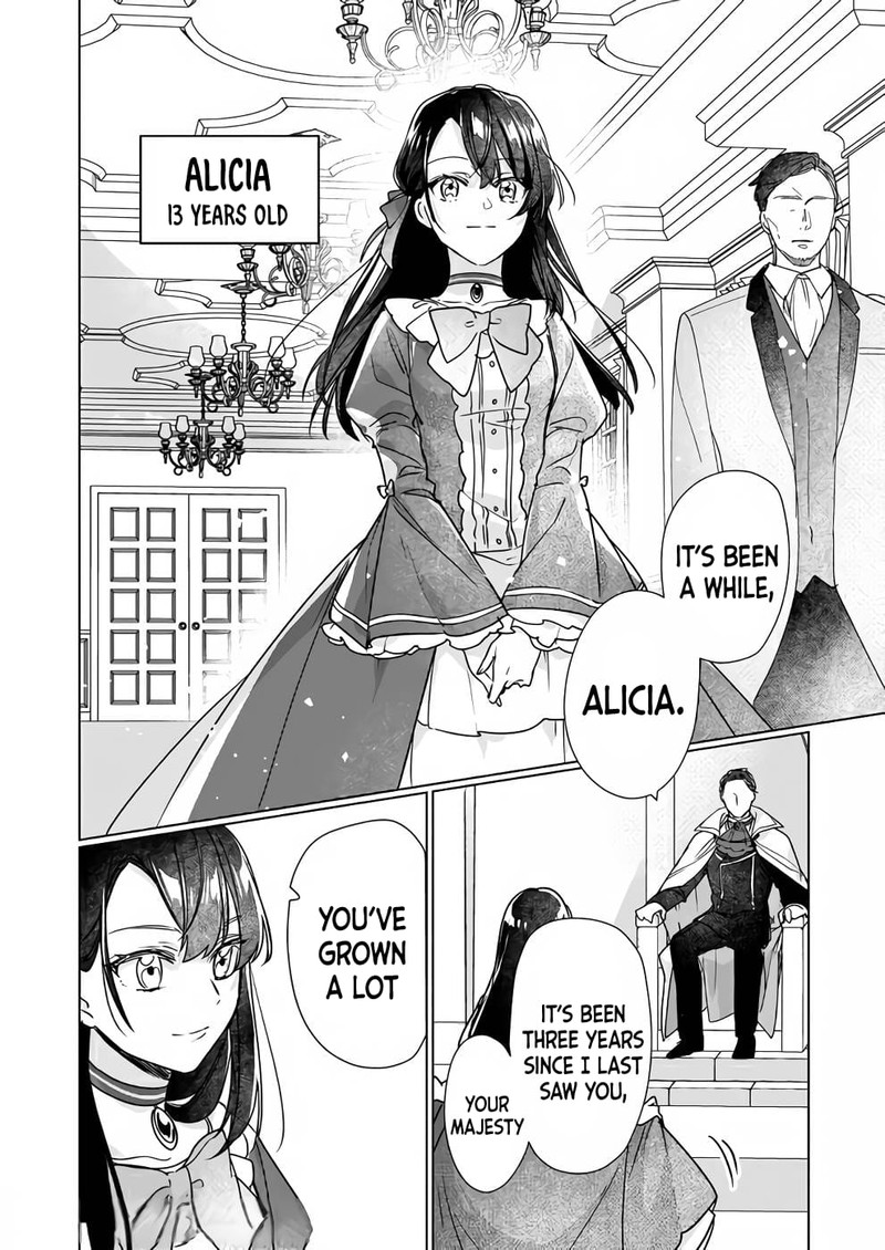 Rekishi Ni Nokoru Akujo Ni Naru Zo 7 15