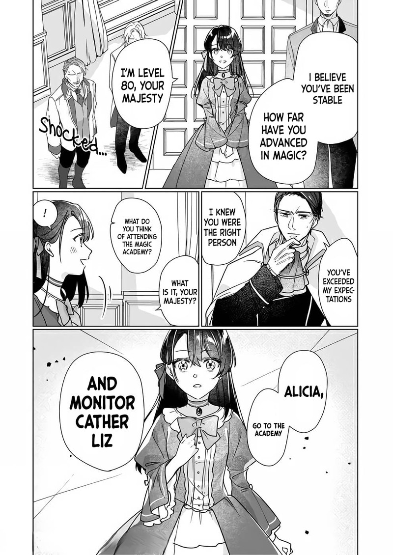 Rekishi Ni Nokoru Akujo Ni Naru Zo 7 16