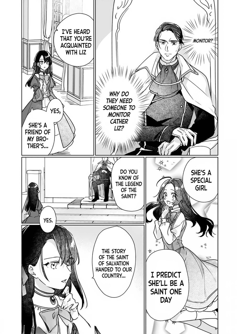 Rekishi Ni Nokoru Akujo Ni Naru Zo 7 17