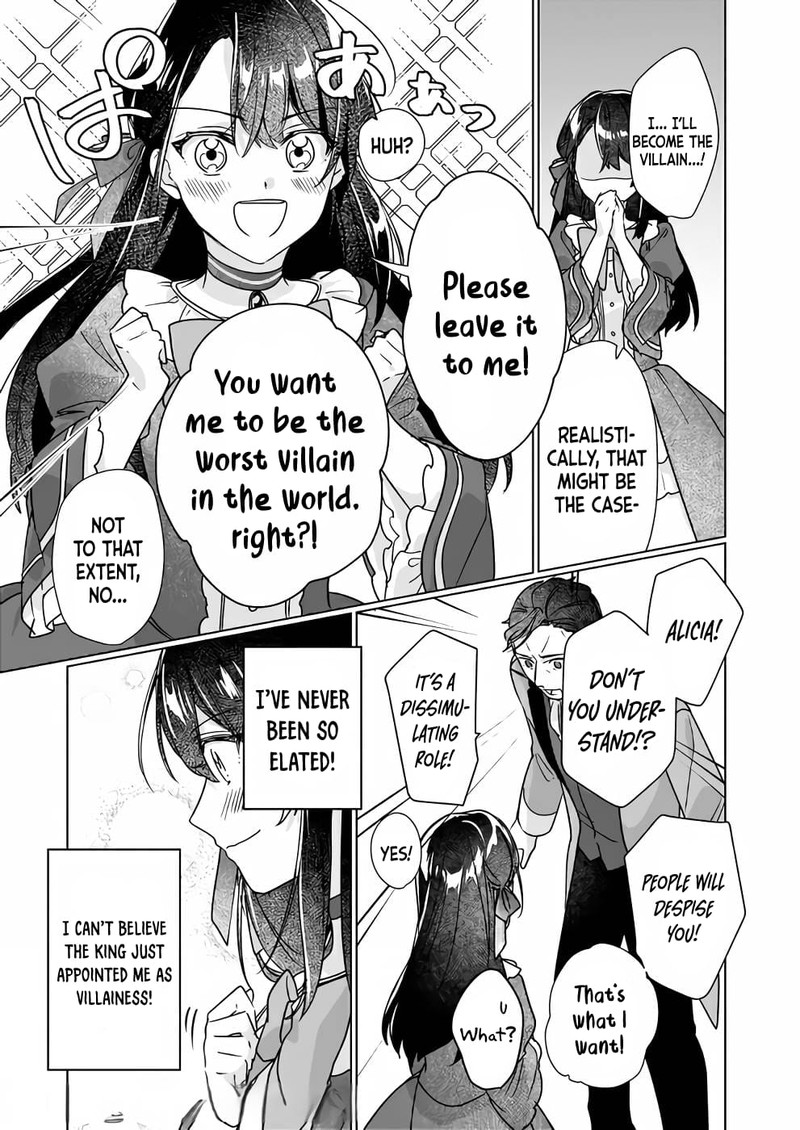 Rekishi Ni Nokoru Akujo Ni Naru Zo 7 24