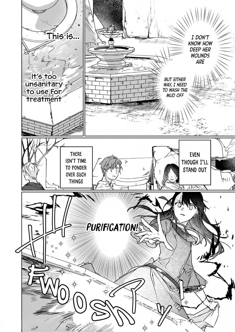 Rekishi Ni Nokoru Akujo Ni Naru Zo 8a 10