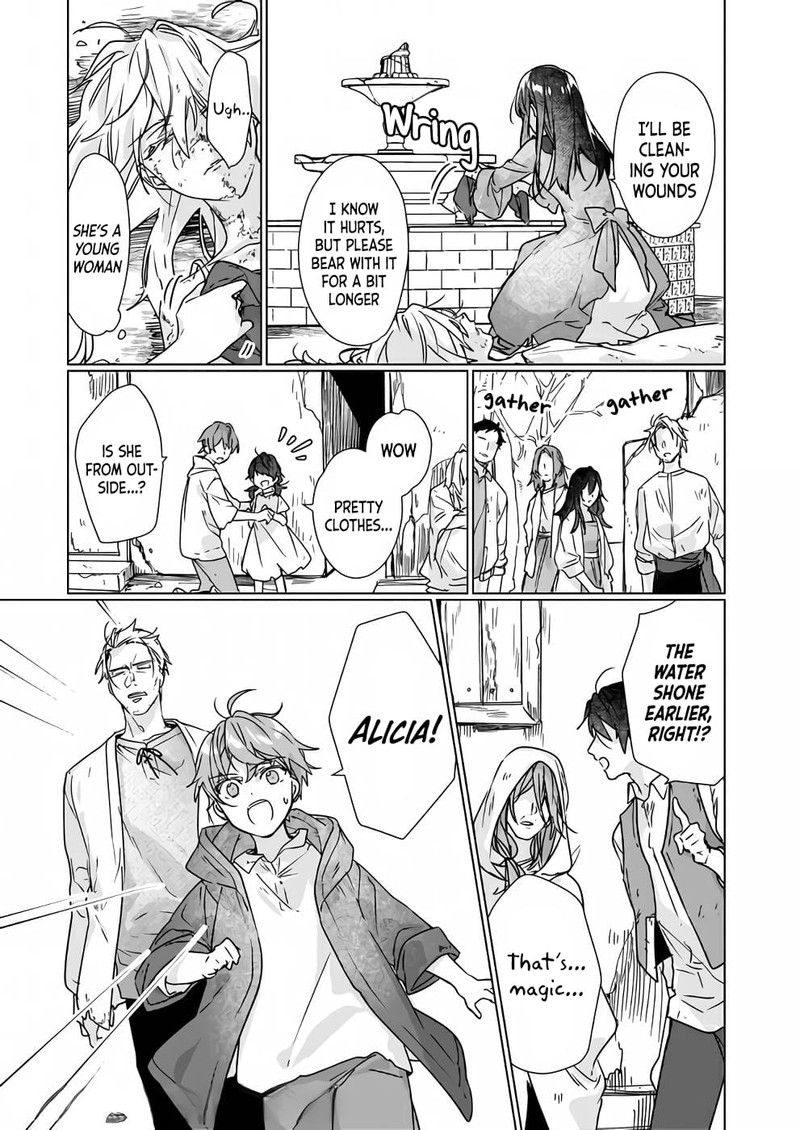 Rekishi Ni Nokoru Akujo Ni Naru Zo 8a 11