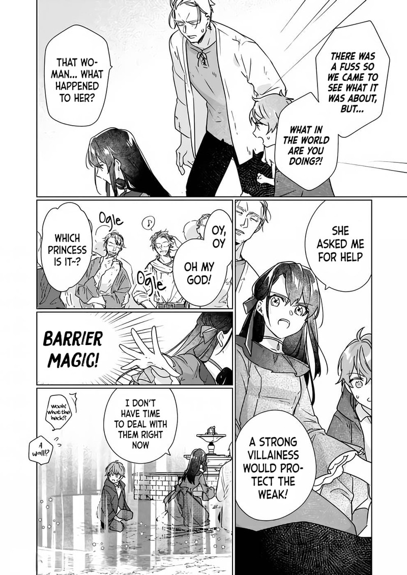 Rekishi Ni Nokoru Akujo Ni Naru Zo 8a 12